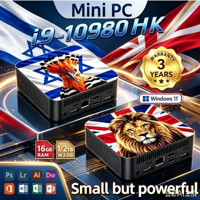 Mini PC gamingowy Intel Core i9-10980HK – 16 GB RAM, 1 TB SSD, WiFi 6